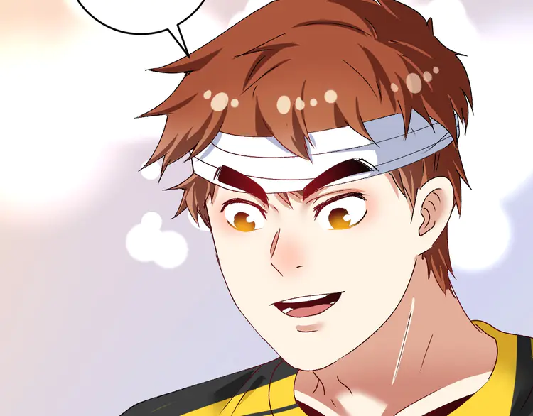 我的成就有点多119 第117话 山海奇人