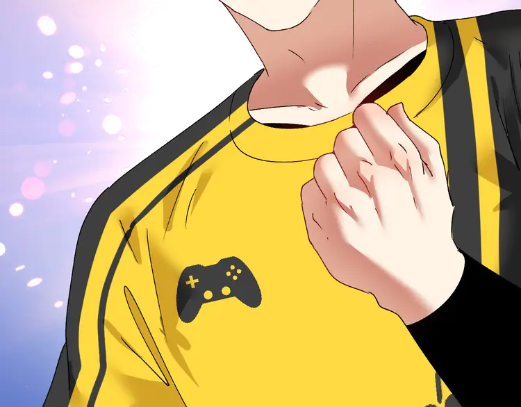 我的成就有点多119 第117话 山海奇人