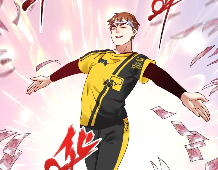 我的成就有点多119 第117话 山海奇人