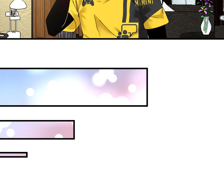 我的成就有点多120 第118话 百万打赏