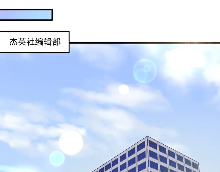 我的成就有点多122 第120话 认可与期望