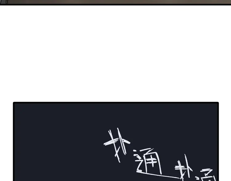 我的成就有点多122 第120话 认可与期望