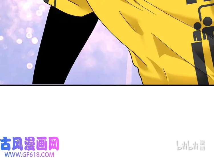 我的成就有点多122 第120话 认可与期望