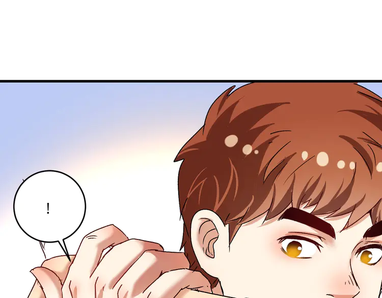 我的成就有点多132 第130话 车轮战