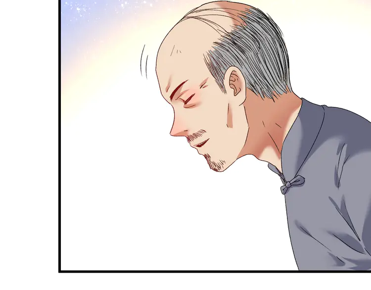 我的成就有点多132 第130话 车轮战