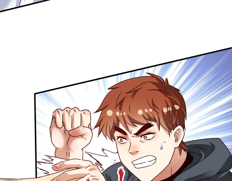 我的成就有点多133 第131话 向虎山行