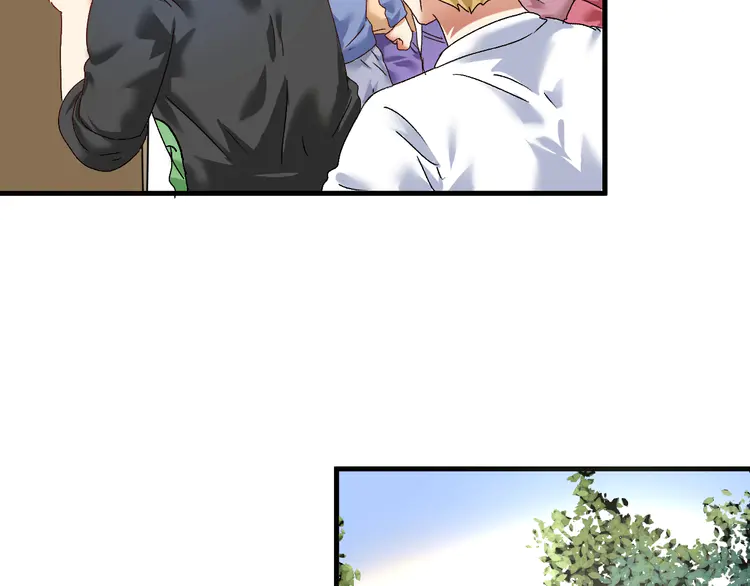 我的成就有点多133 第131话 向虎山行