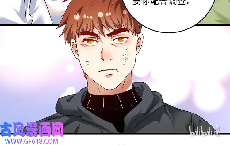 我的成就有点多135 第133话 奠定胜局
