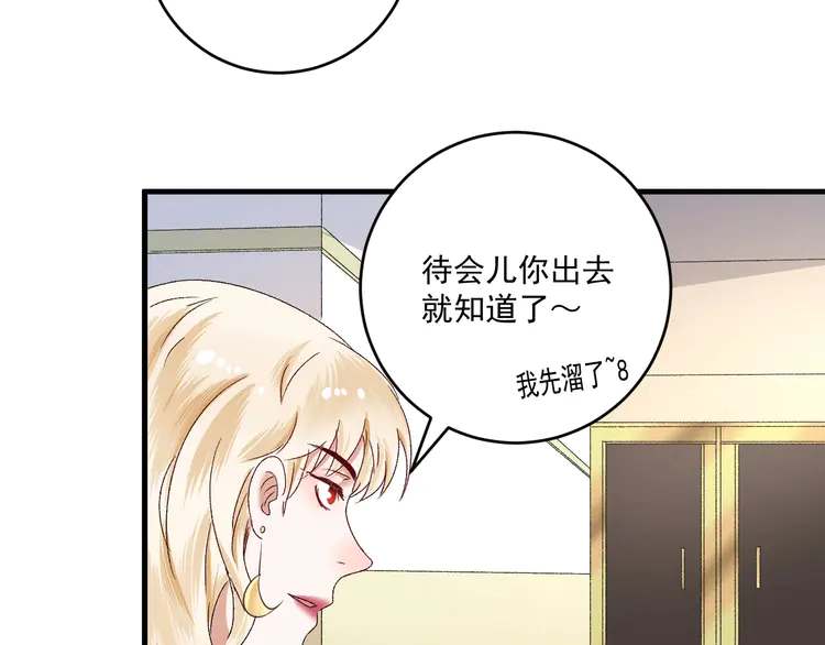 我的成就有点多136 第134话 国家队的征召