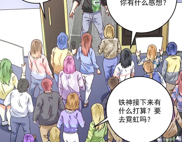 我的成就有点多136 第134话 国家队的征召