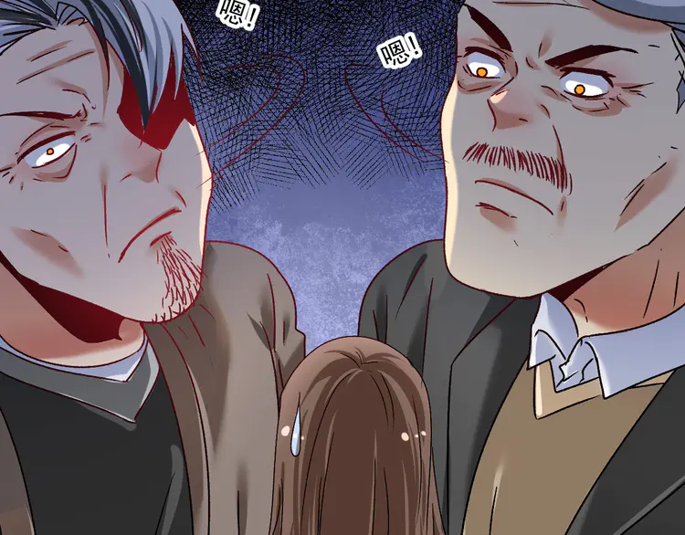 我的成就有点多137 第135话 孟凡的选择