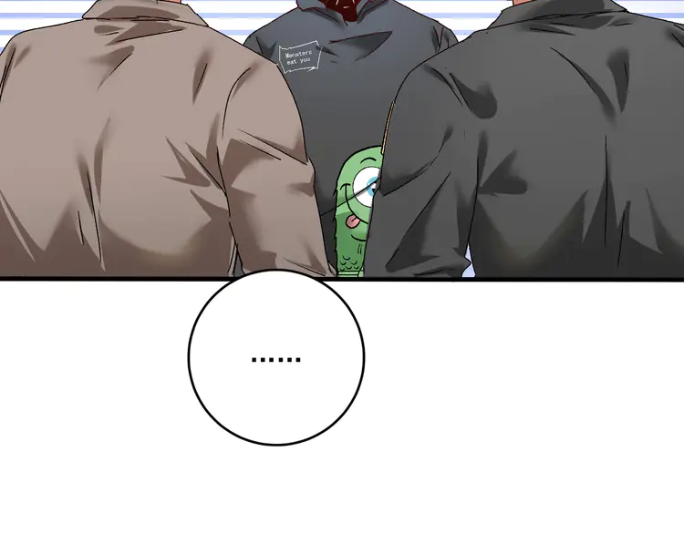 我的成就有点多137 第135话 孟凡的选择