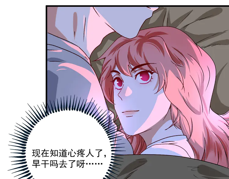 我的成就有点多142 第140话 生日礼与成人礼