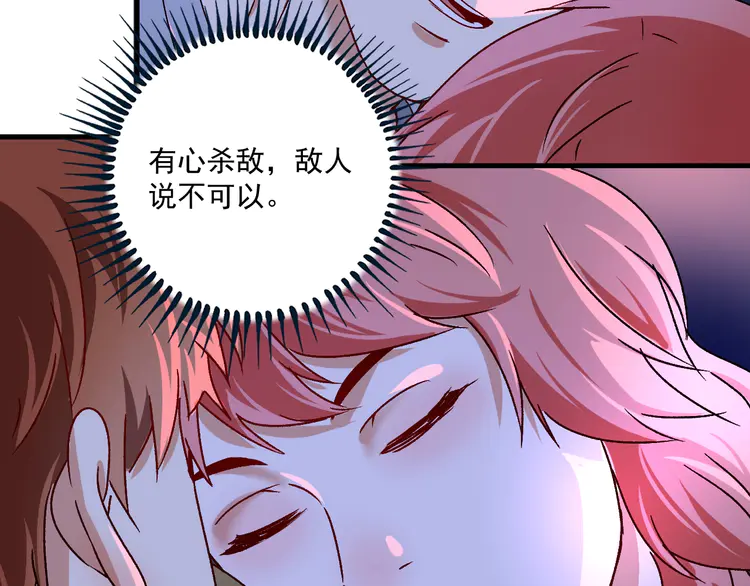 我的成就有点多142 第140话 生日礼与成人礼