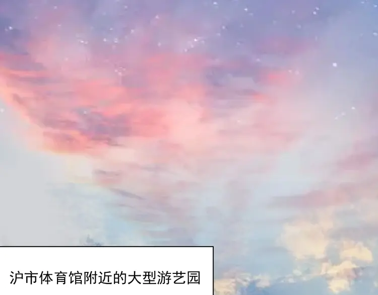 我的成就有点多142 第140话 生日礼与成人礼