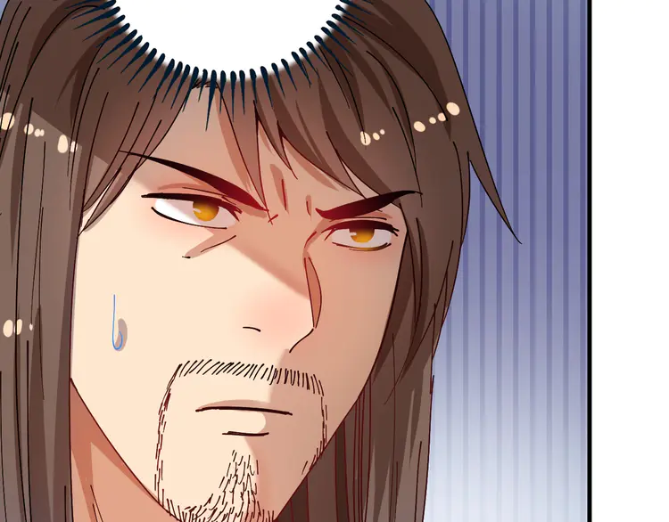 我的成就有点多152 第150话 嚣张的绑匪