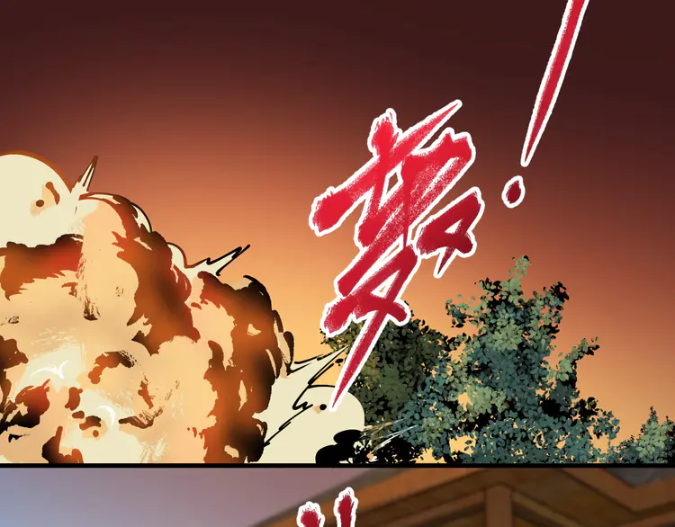 我的成就有点多154 第152话 成功营救