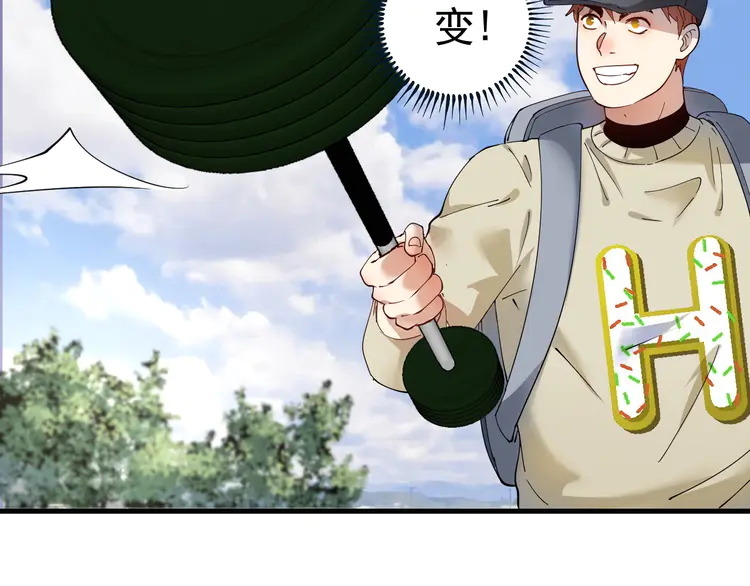 我的成就有点多154 第152话 成功营救