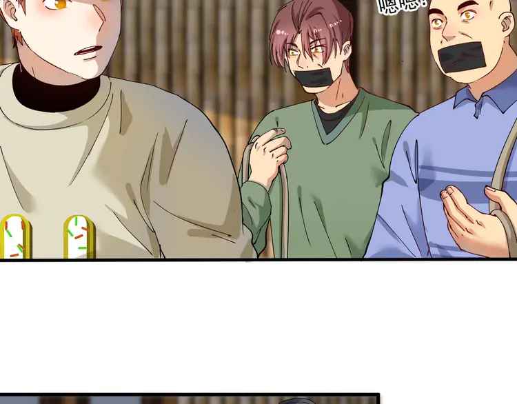 我的成就有点多154 第152话 成功营救