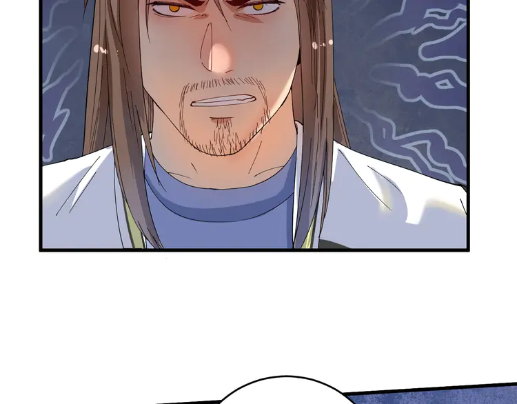 我的成就有点多155 第153话 善后行动