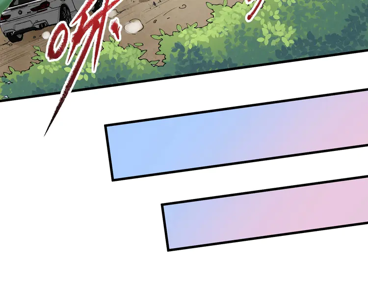 我的成就有点多155 第153话 善后行动