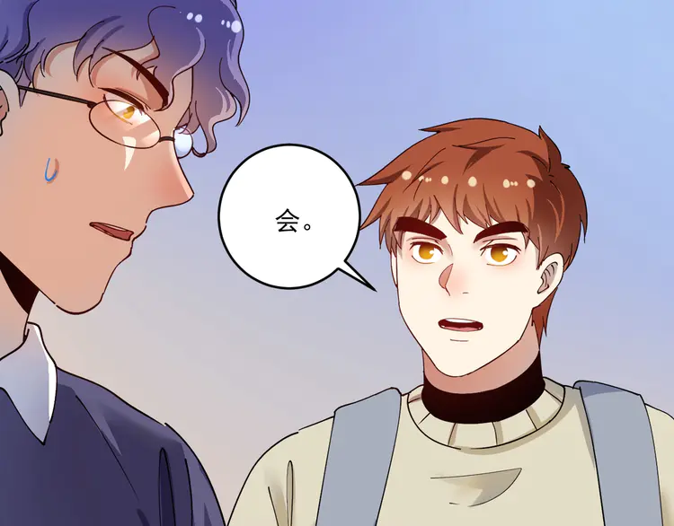 我的成就有点多157 第155话 柔道大师赛