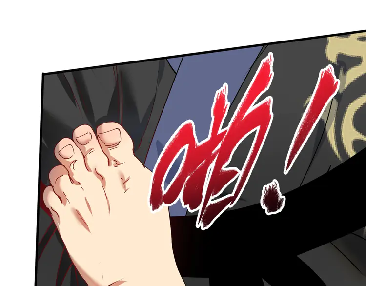 我的成就有点多157 第155话 柔道大师赛