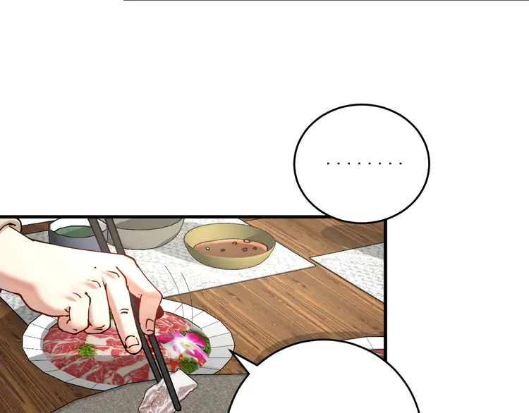 我的成就有点多160 第158话 节奏不对？