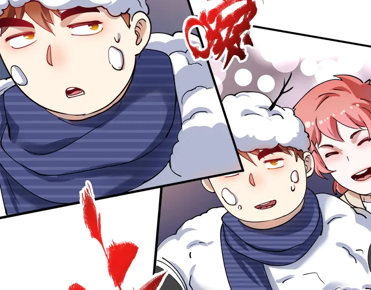 我的成就有点多160 第158话 节奏不对？