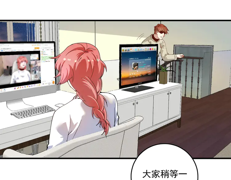 我的成就有点多161 第159话 感性与理性