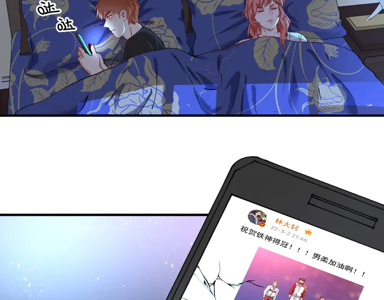 我的成就有点多161 第159话 感性与理性