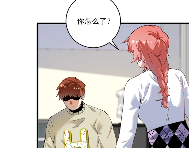 我的成就有点多161 第159话 感性与理性