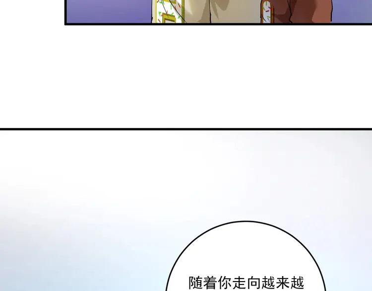 我的成就有点多161 第159话 感性与理性