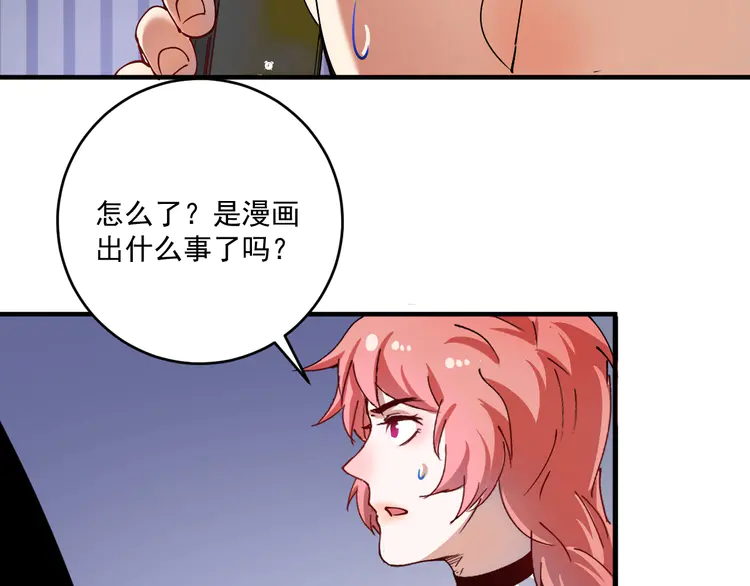 我的成就有点多161 第159话 感性与理性