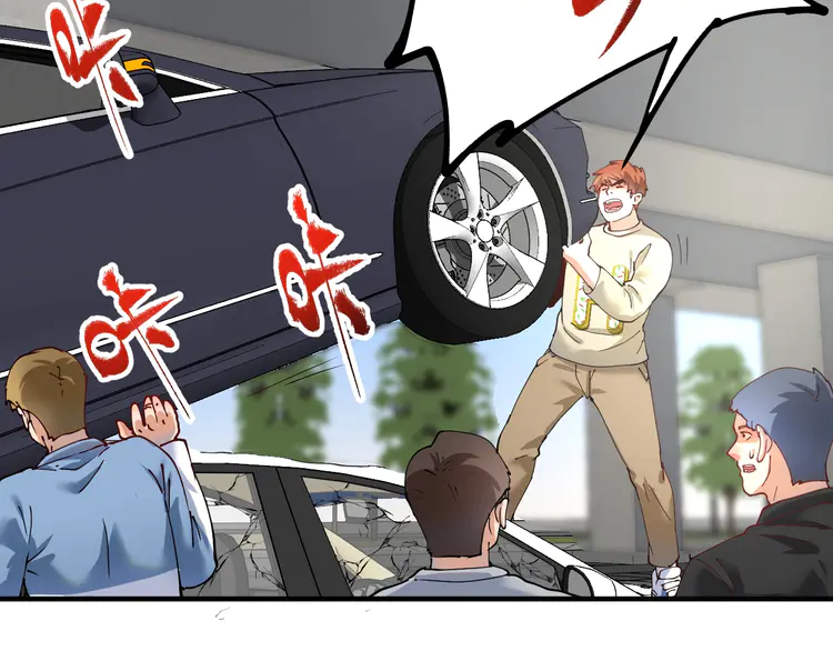 我的成就有点多162 第160话 惊险一刻