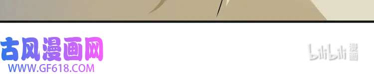 我的成就有点多162 第160话 惊险一刻