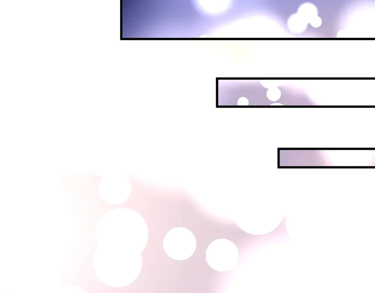 我的成就有点多163 第161话 翻车现场