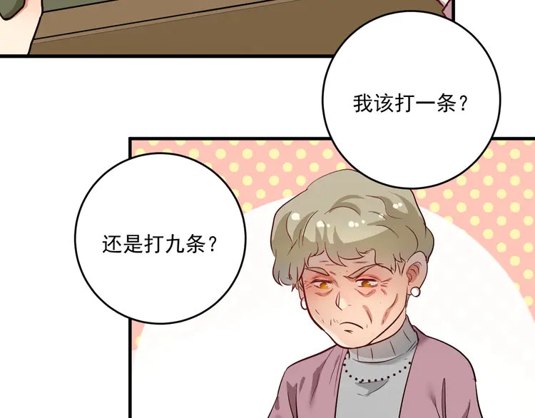 我的成就有点多164 第162话 英雄有名