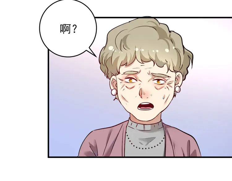 我的成就有点多164 第162话 英雄有名