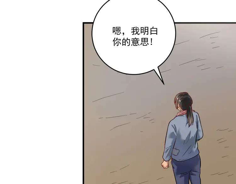 我的成就有点多164 第162话 英雄有名