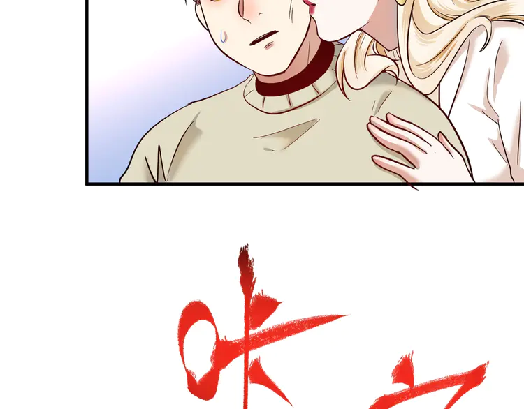 我的成就有点多164 第162话 英雄有名