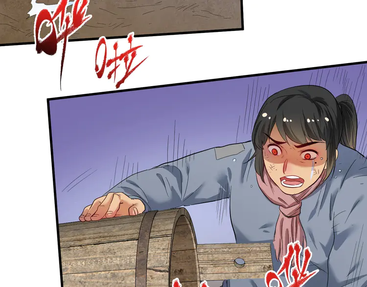 我的成就有点多164 第162话 英雄有名