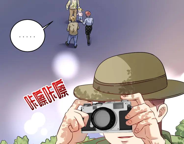 我的成就有点多164 第162话 英雄有名