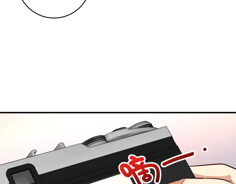 我的成就有点多165 第163话 有美女来找？