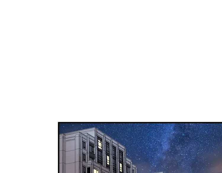 我的成就有点多165 第163话 有美女来找？