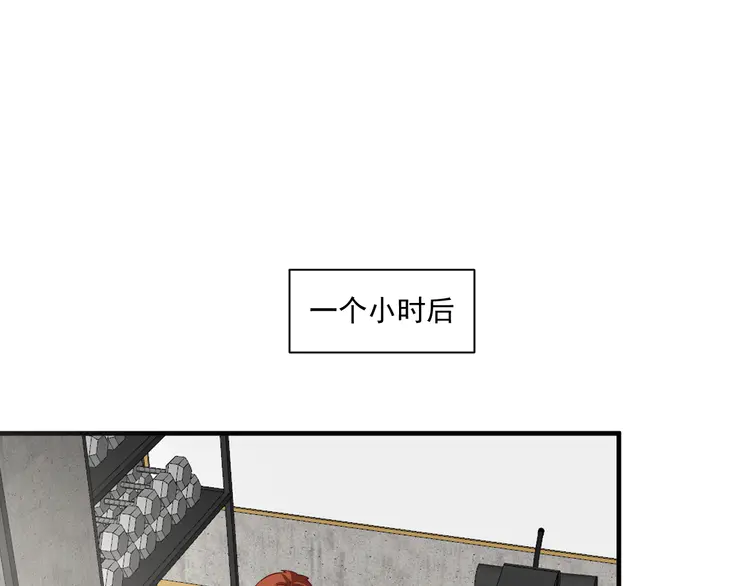 我的成就有点多166 第164话 三方会战