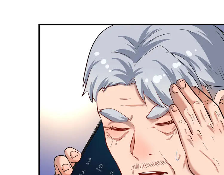 我的成就有点多167 第165话 猛虎来袭！