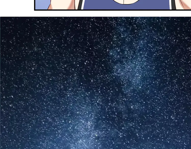 我的成就有点多167 第165话 猛虎来袭！