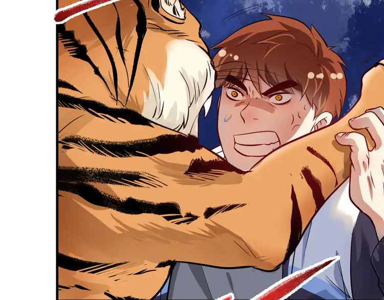 我的成就有点多168 第166话 少年孟凡的奇幻漂流