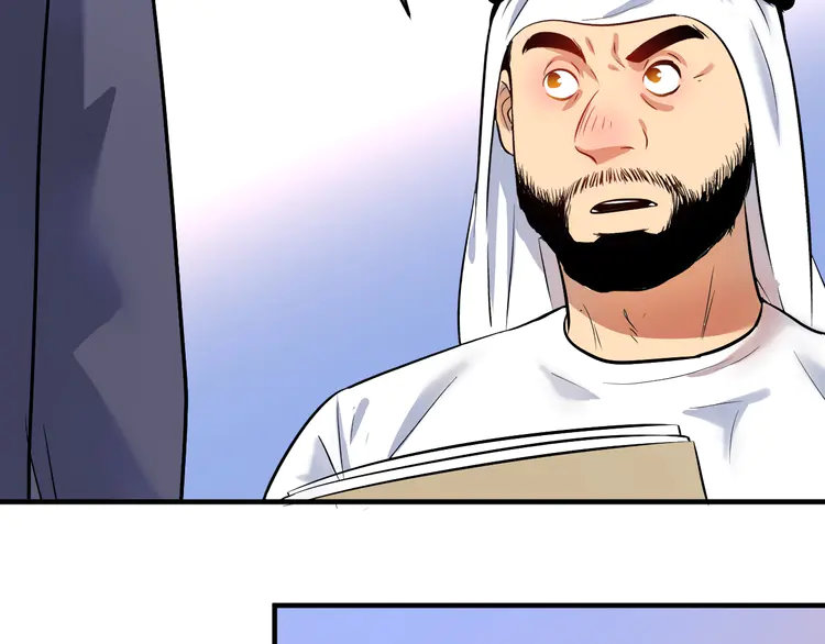 我的成就有点多168 第166话 少年孟凡的奇幻漂流